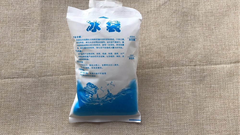 食品保鲜冰袋都有哪些作用,曲阳路冰袋批发